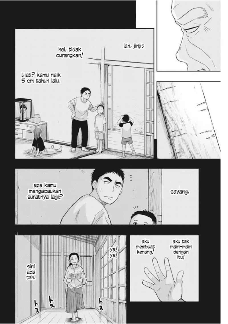 Useless Ponko (Ponkotsu Ponko) Chapter 08 Gambar 19